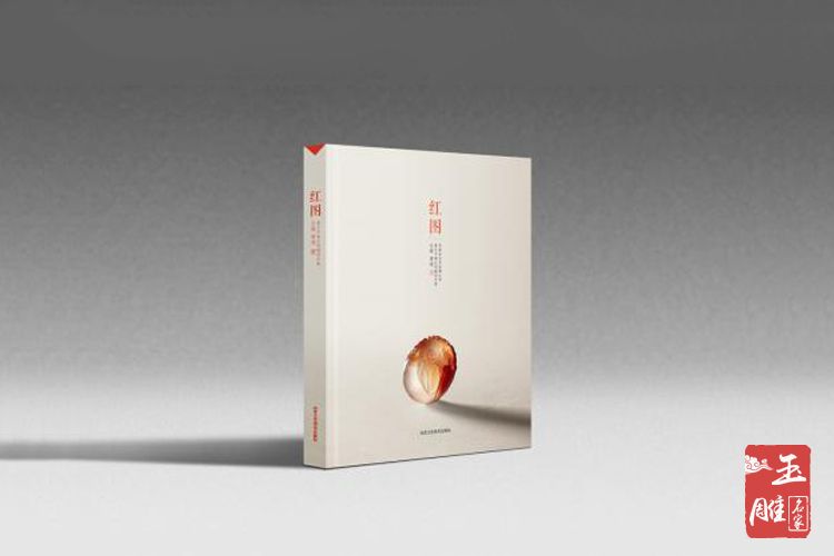 玉雕大師黃文中的南紅圖集-玉雕名家