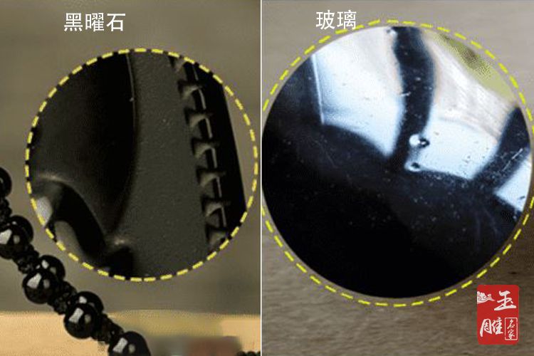 黑曜石真假對照圖講解-玉雕名家