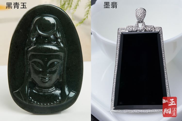 墨翡的介紹-玉雕名家