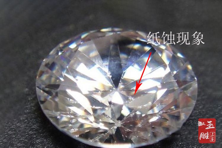 怎么辨別鉆石真假-玉雕名家
