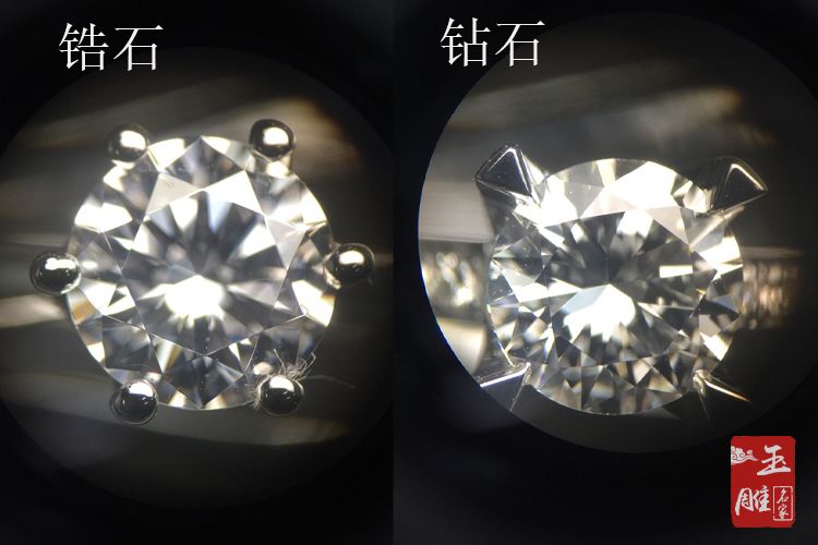 如何辨別鉆石的真假-玉雕名家