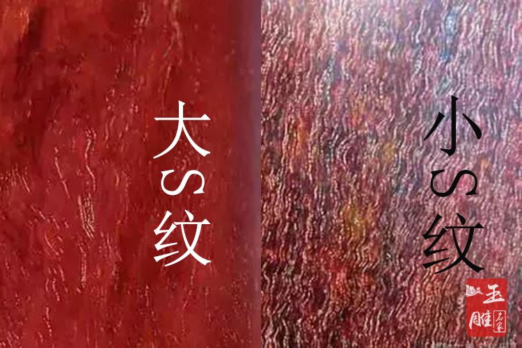 紫檀木中的牛毛紋-玉雕名家