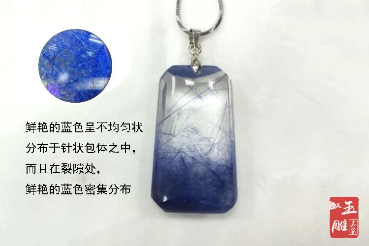 染色發(fā)晶的鑒別-玉雕名家