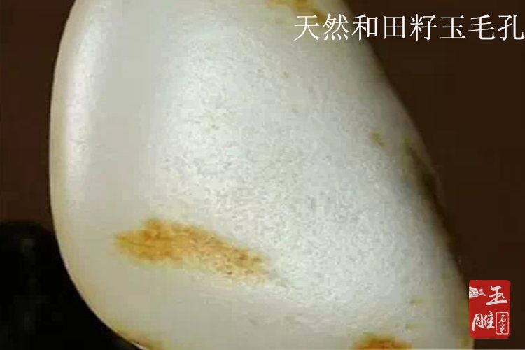和田玉鑒定真假方法-玉雕名家