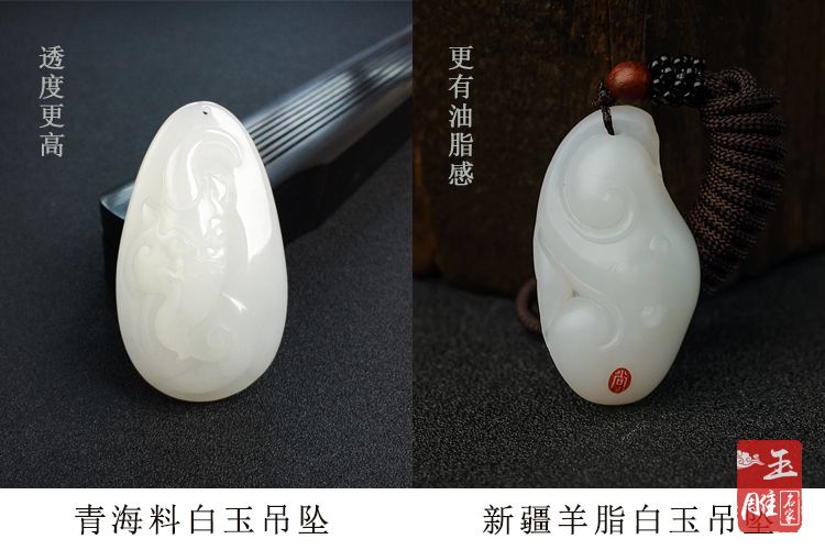 青海玉-玉雕名家